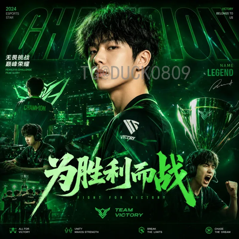 2026美加墨世界杯球队名单完整版：48队参赛阵容及出线规则详解